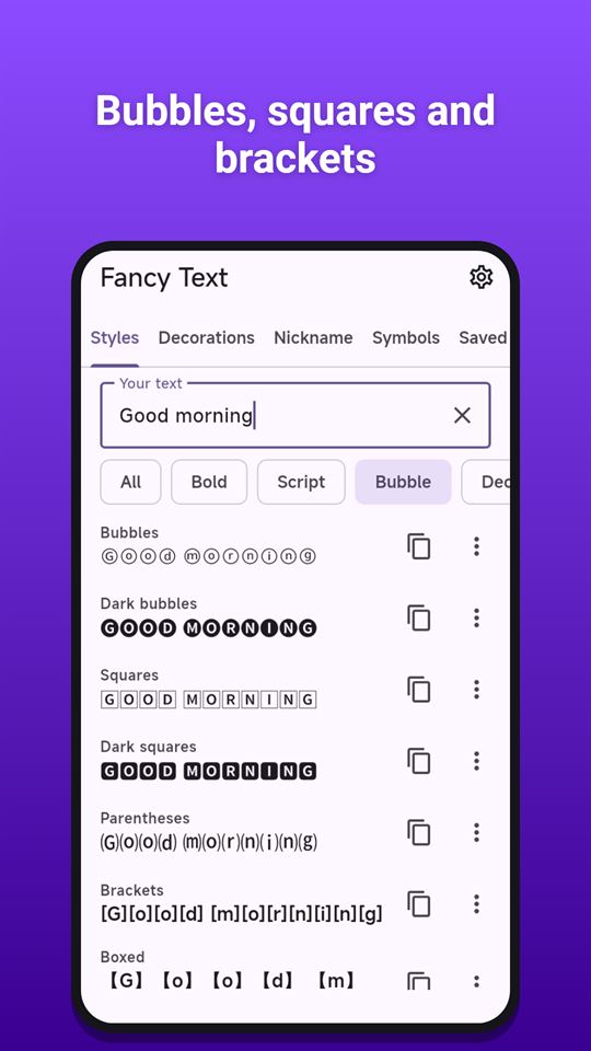 Fancy Text: Bubbles, squares and brackets